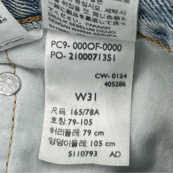 Levi's Premium Button Midi Jean Denim Skirt Size 31 Patch Design 100% Cotton New - Picture 11 of 16